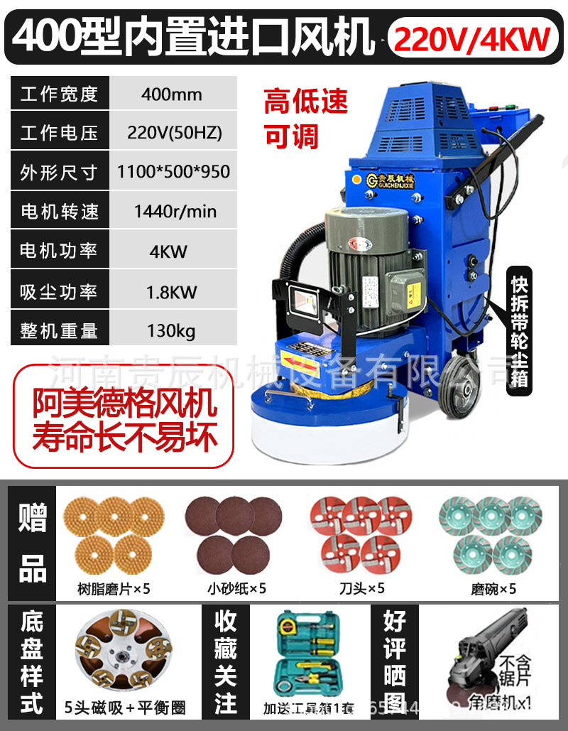 Epoxi suelo abrasivo abrasivo abrasivo de suelo de cemento renovación abrasivo abrasivo abrasivo de suelo sin polvo