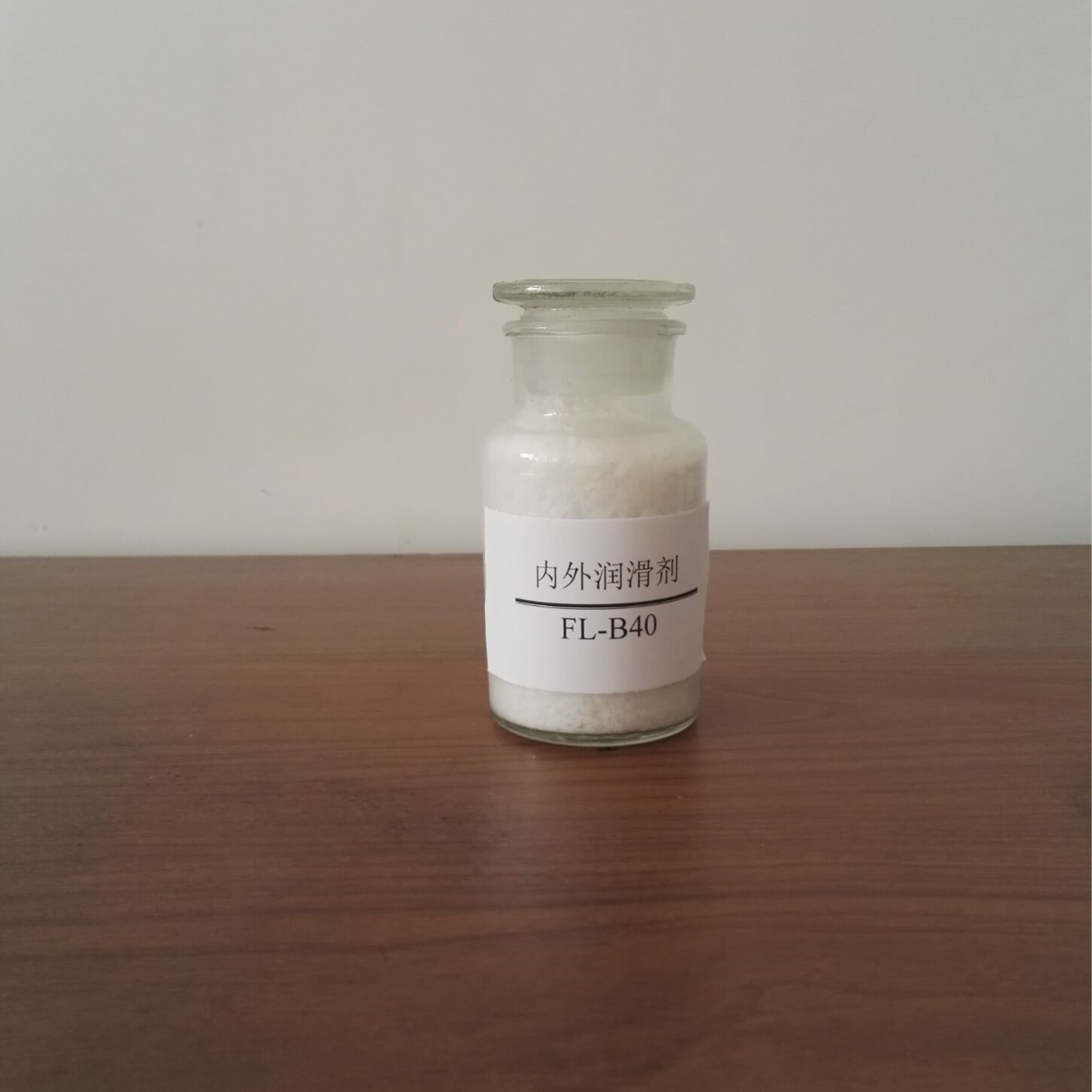 良好脱模效果好高透明性优良光亮度兼稳定性内外润滑剂作用