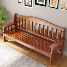 中式实木沙发客厅现代简约欧式红木家具小户型新中式单人木质组合