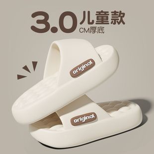 ��ͯ��Ь��ͯ�ļ��҃ȼҾ��д�ͯԡ��ϴ���������С���H����ЬŮ