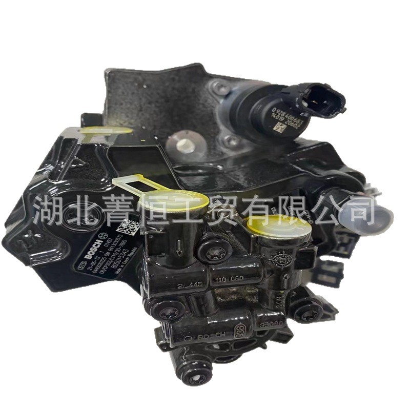 Diesel Engine Hydraulic Drive Gear 3936138