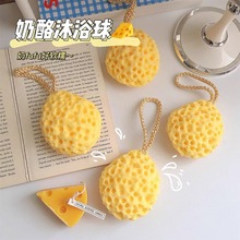日式蜂窝沐浴球家用带挂绳高颜值奶酪洗澡球柔软海绵起泡搓澡浴花