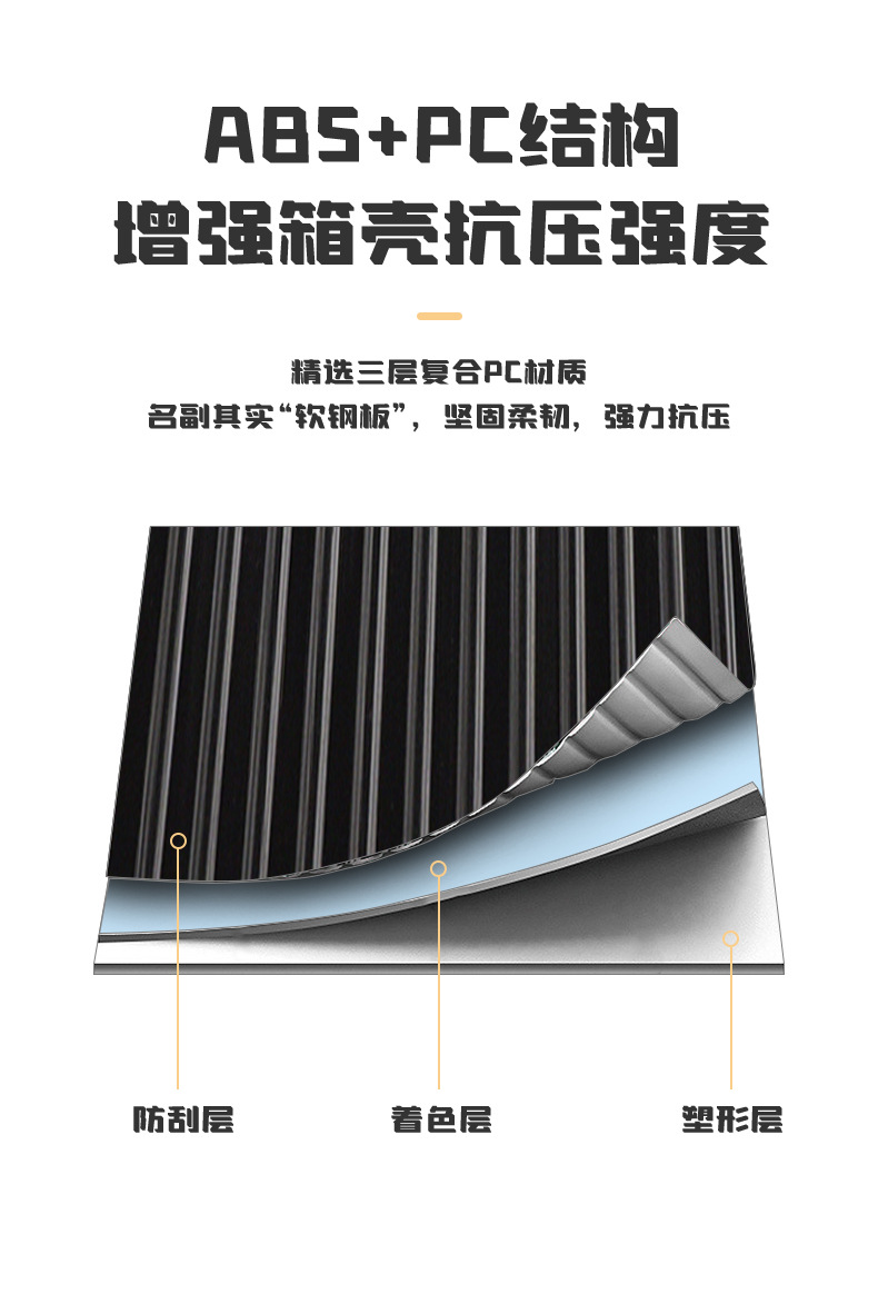 微信图片_20240603103817