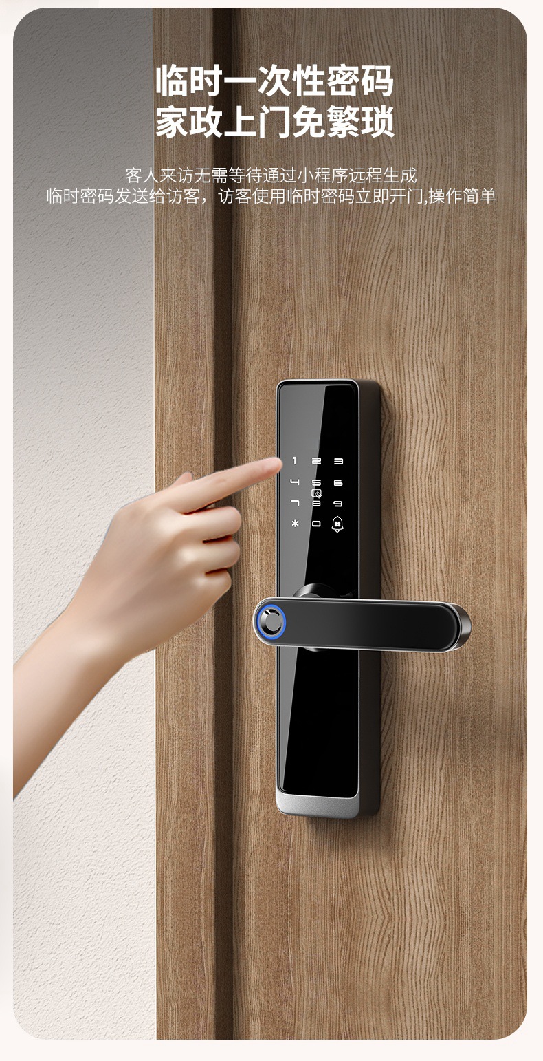 详情页2_08_副本