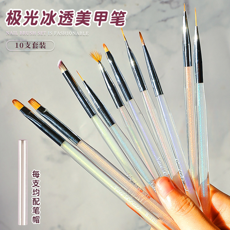 Amazon Japanese-Style Nail Art Tool Brush Set 10 Pieces Ice Transparent Aurora Gradient Pen Phototherapy Pen Color Painting Flower Pen