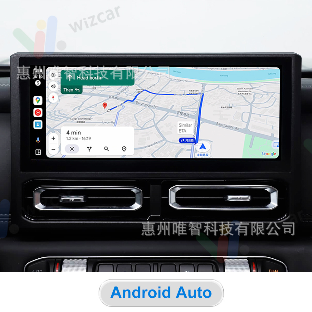Baw 212 2024-2026 Wizcar T01 Google Waze Map Spotify Music
