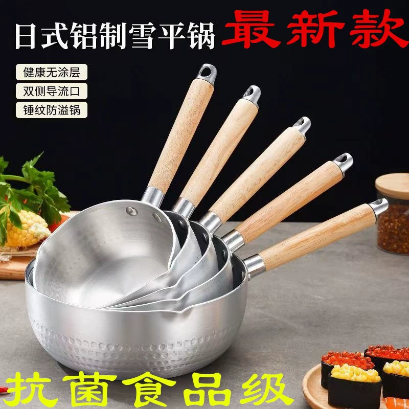 Кастрюля из алюминия с крышкой для супа, варки лапши, супа, крупы, порошка, порошка, острый порошок, корейская рамен-падуба, лапша, алюминиевая кастрюля, плоское дно