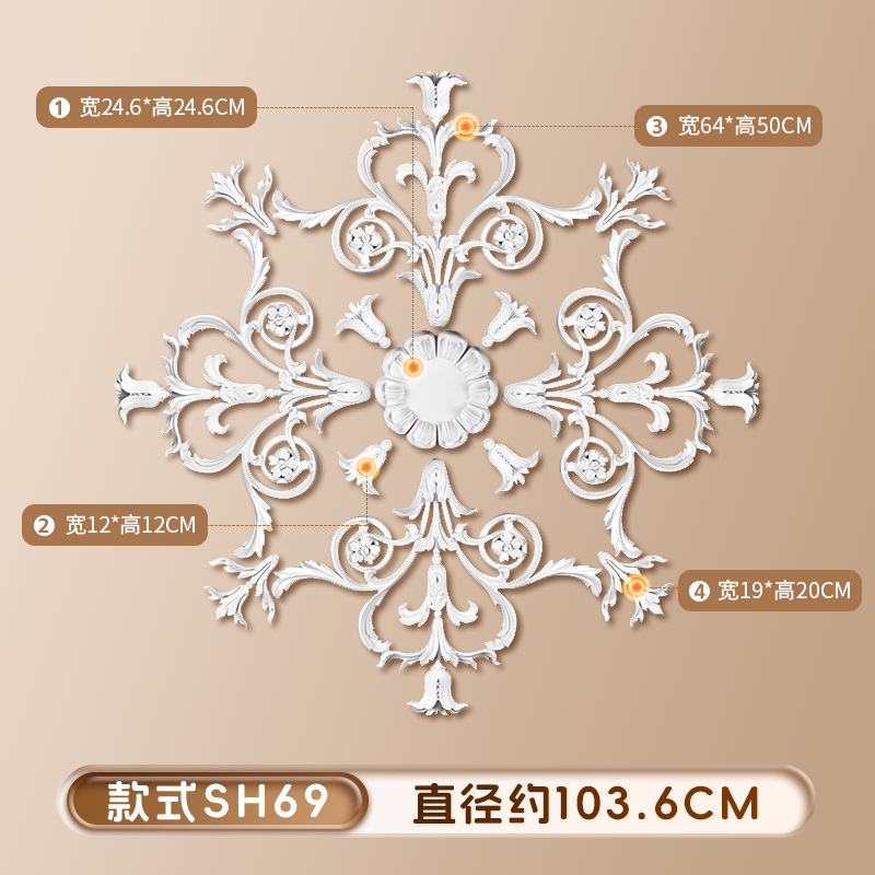 직경 1.03m [Zhenxuan 새로운 스타일]