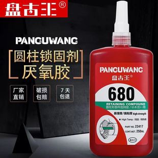 680�zˮ638�A���ι̳��z�ߏ��Ƚ��ٲ����S�й̶������z���^�ܷ��z