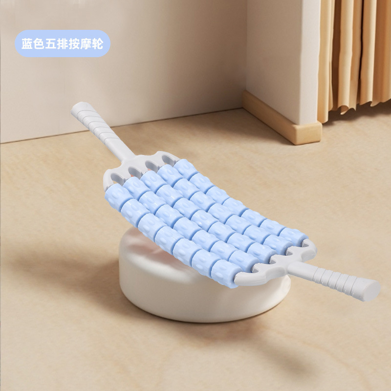 Five rows of massage sticks blue