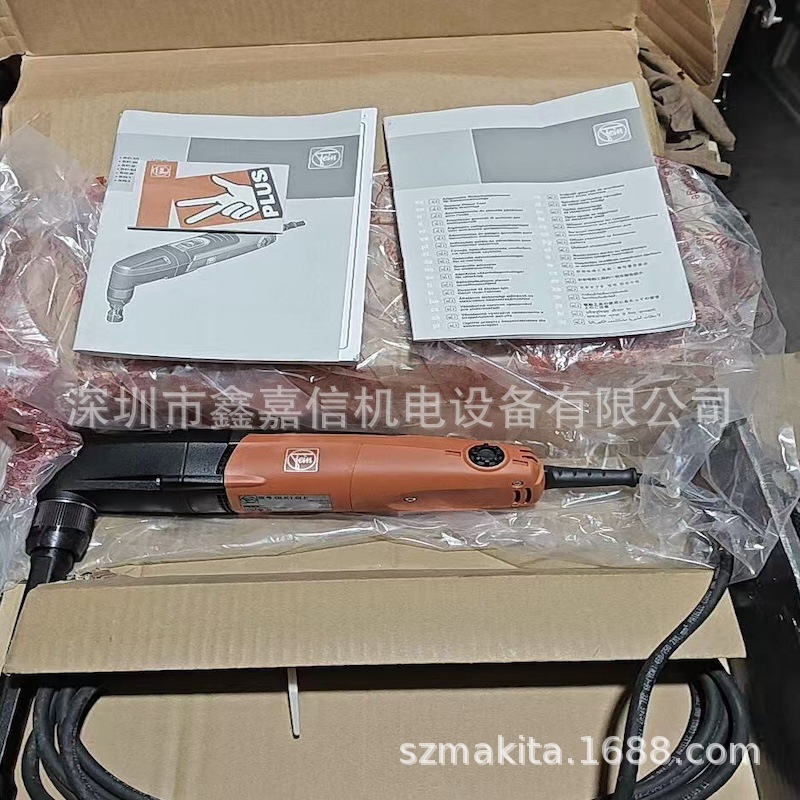 批发零售 德国 泛音FEIN 电冲剪 BLK 1.6LE