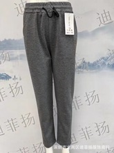 秋冬加绒款中国棉男女裤 跑江湖摆地摊中老年休闲运动裤秋冬季