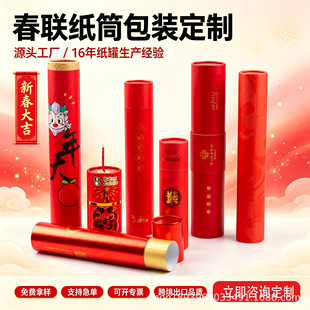 2027�괺������Ͳ���ƒ�v�֮��AͲ�Y�а��b�tɫ���A�μ���