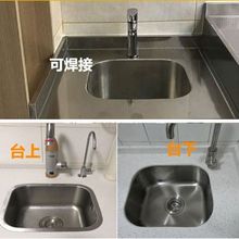 �A߅ϴ����һ�wˮ�ۆβ�ϴ����ϴ���ϴ̨��̨����N��304���P�