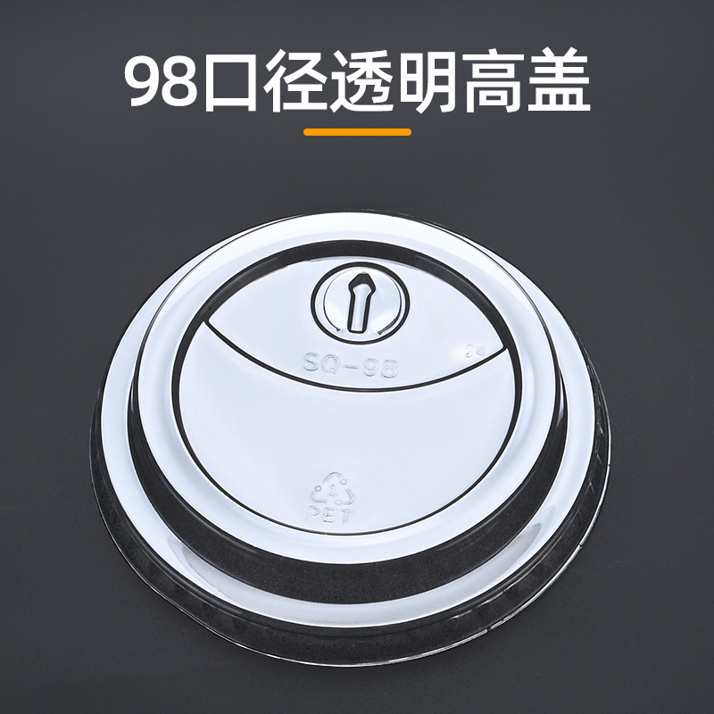 Vaso de plástico para té con leche, vaso desechable para bebidas frías de café, vaso transparente de PET para hielo con tapa, vaso desechable de alta transparencia para bebidas