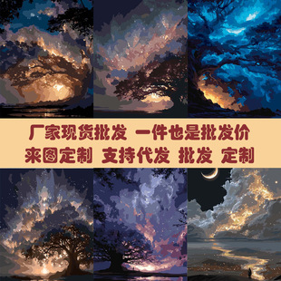 DIY�����ͮ��Ǻ���ϵ���L���箋���L��ɫ����ճ��ֹ��T�f�ʮ�