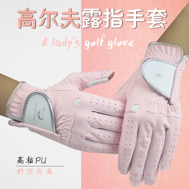 �¿�Ůʿ�߶���¶ָ���׺�������PU����͸�������ɹ˫�ְ���