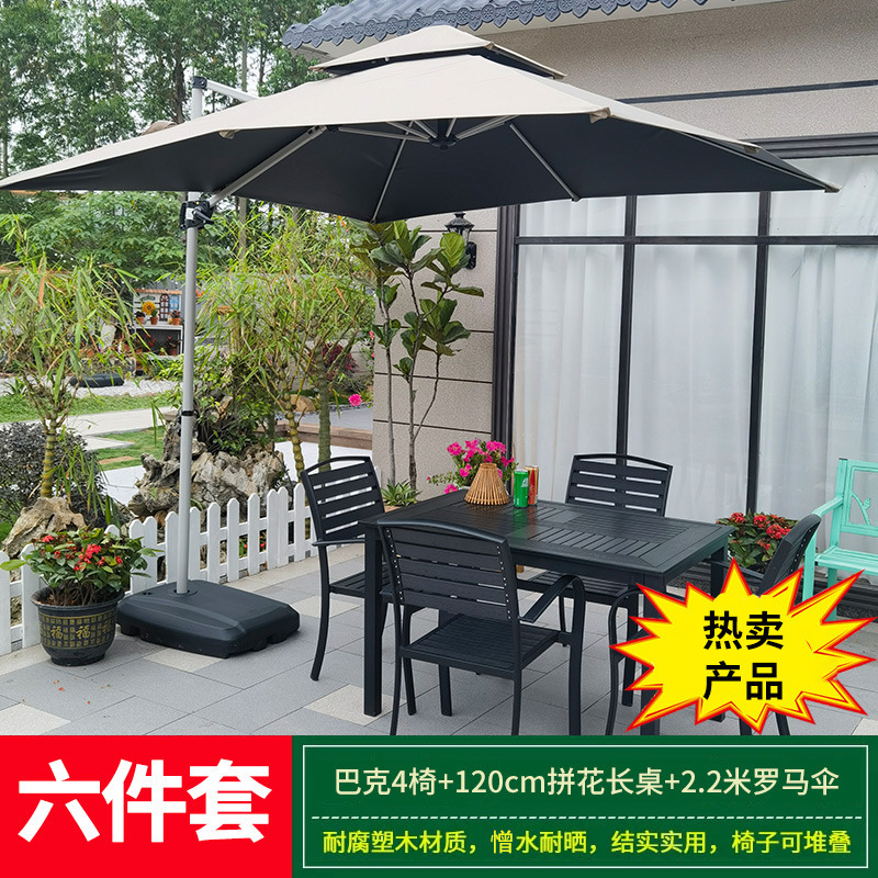 [핫셀링 매칭]벅 65kg 의자_120cm 패치워크 롱 테이블_ 2.2m 물탱크가 있는 로마우산