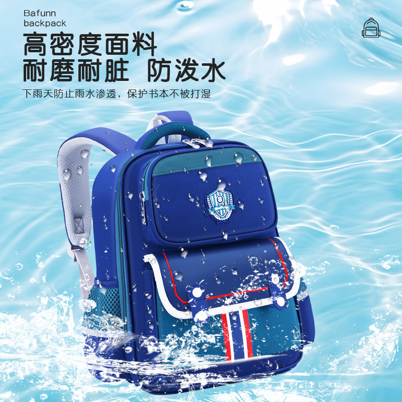 Nuevas mochilas para estudiantes de primaria niños 1 - 3 - 6 grados para reducir la carga de materiales escolares 6 - 9 - 12 años de mochila de gran capacidad