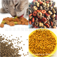 全套低盐狗粮膨化设备 宠物猫饲料生产线 饲料颗粒烘干设备