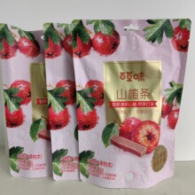 �ٲ�ζɽ髗l228g��Ҏ30����Ƥɽ髸�Ƭ���������e�W�tС��ʳ