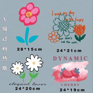 ������ĸӢ���b��N�ֹ�DIY���NA���^���o�ϟ��Dӡ�C���D������