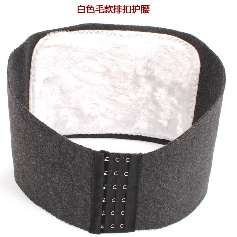 秋冬羊毛羊绒超柔保暖针织护腰带 可调节挂钩黄金绒绒中厚收腹带|undefined