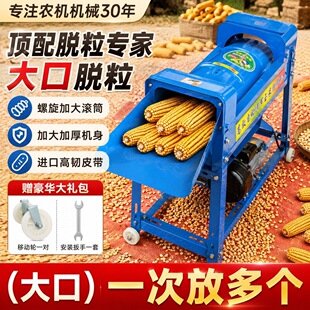 �¿�2026�Ӻ����יCȫ�Ԅ�����Ó���C����늄ӄ����יC����șC��