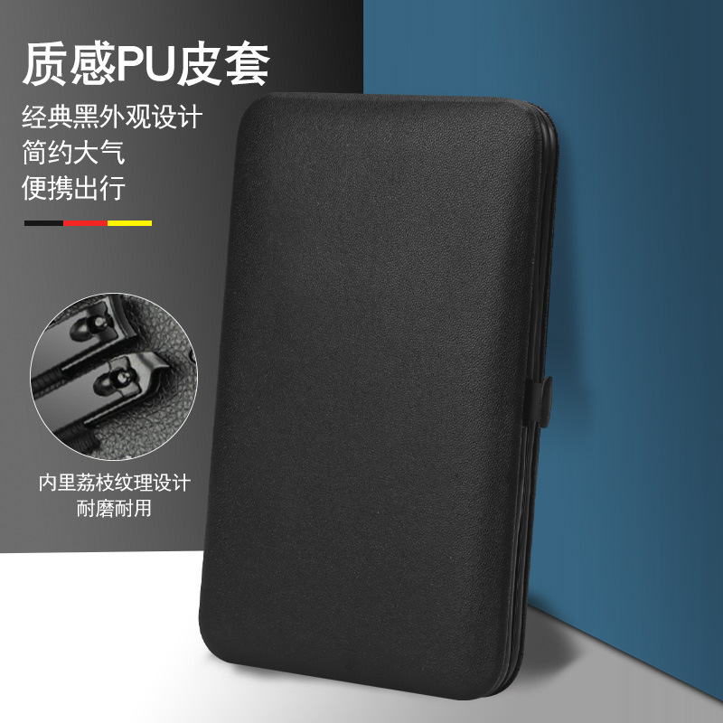 黒18点セットの爪切りセットの足修理ツール