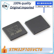 STM32F105VCT6 ԭ�b�M�ڬF؛ LQFP100���b ��Ƭ�C(MCU/MPU/SOC)
