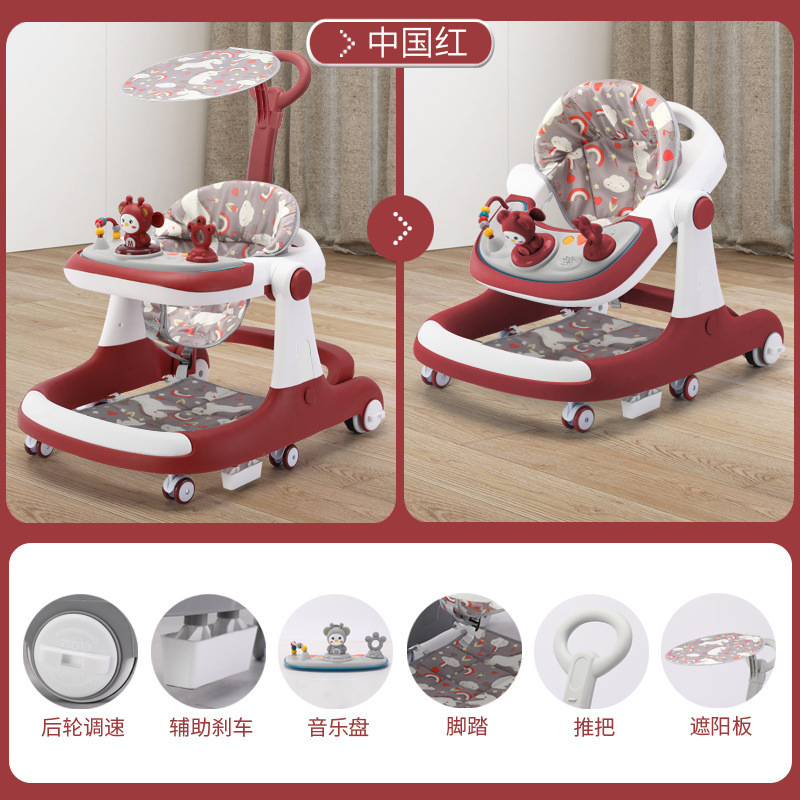 장난감 가벼운 음악 디스크 중국어 레드/페달 + 푸시 핸들 선 바이저