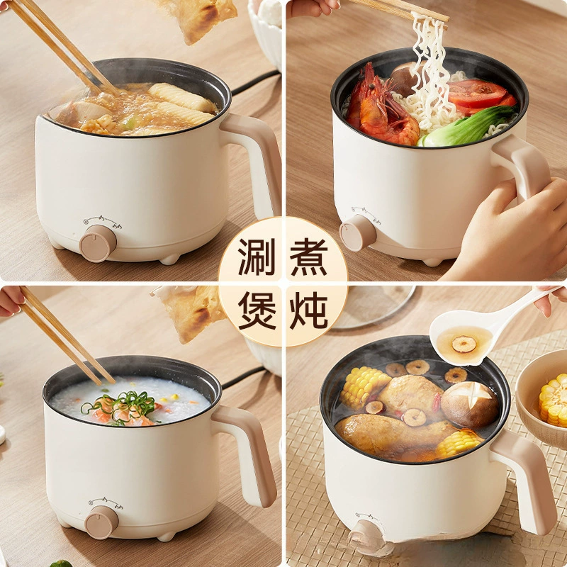 Электрическая кастрюля, многофункциональная кастрюля для общежития, студенческая кастрюля, бытовая маленькая электрическая кастрюля, мини-кастрюля для лапши быстрого приготовления, одноразовая маленькая электрическая кастрюля