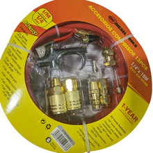 �����S�ҹ����ӹ� ��ʽ���f���^��PVC��ܼӹ�