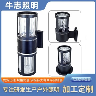 �羳����ABS���ϱڟ���ˮ�̨���T�������^��ͥԺ��������E27�ڟ�