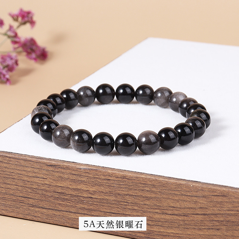 5a natural silver obsidian bracelet