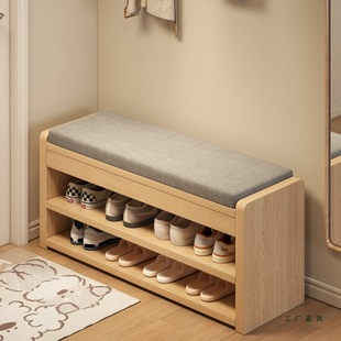 Entryway Shoe-Changing Bench with Integrated Shoe Cabinet, Solid Wood Long Bench for Wearing Shoes, Extremely Narrow Shoe Rack