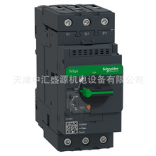 GV3늙C��·��GV3P80�����70-80AEverlink���Ӕ�·��GV3-P80