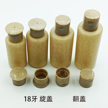 30ml40ml50ml60mlwwնhPEƿɽƿh