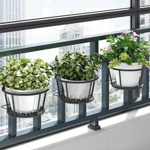 Wrought Iron Railing Guardrail Balcony Flower Stand Hanging Flower Pot Rack Flower Rack Pothos Succulent Hanging Orchid Window Sill Storage Rack