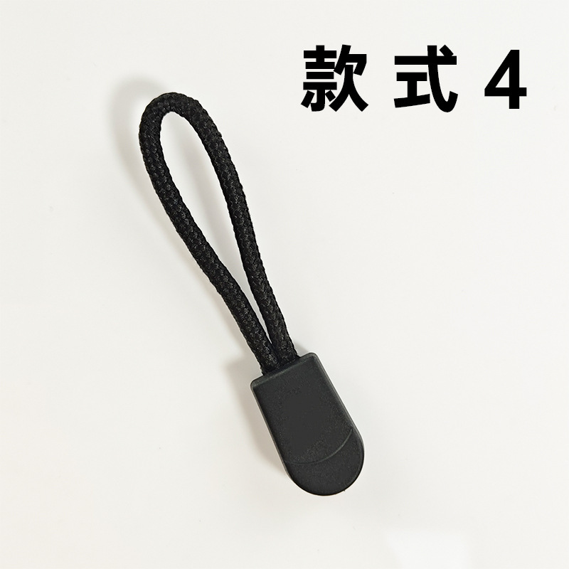 森瀾は厚い射出成形のプルプルテールPVCファスナーのプルテールの紐を厚くしています。|undefined