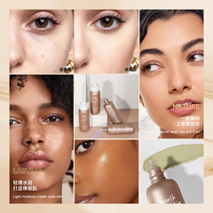 跨境專供 修顏保濕妝前乳毛孔隱形提亮保濕偽素顏隔離乳紫色綠色