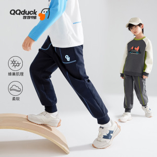 QQduck�ɿ�����ͯѝ����ͯ�\��ѝ�д�ͯ�b����͸���lѝ�r�аٴ