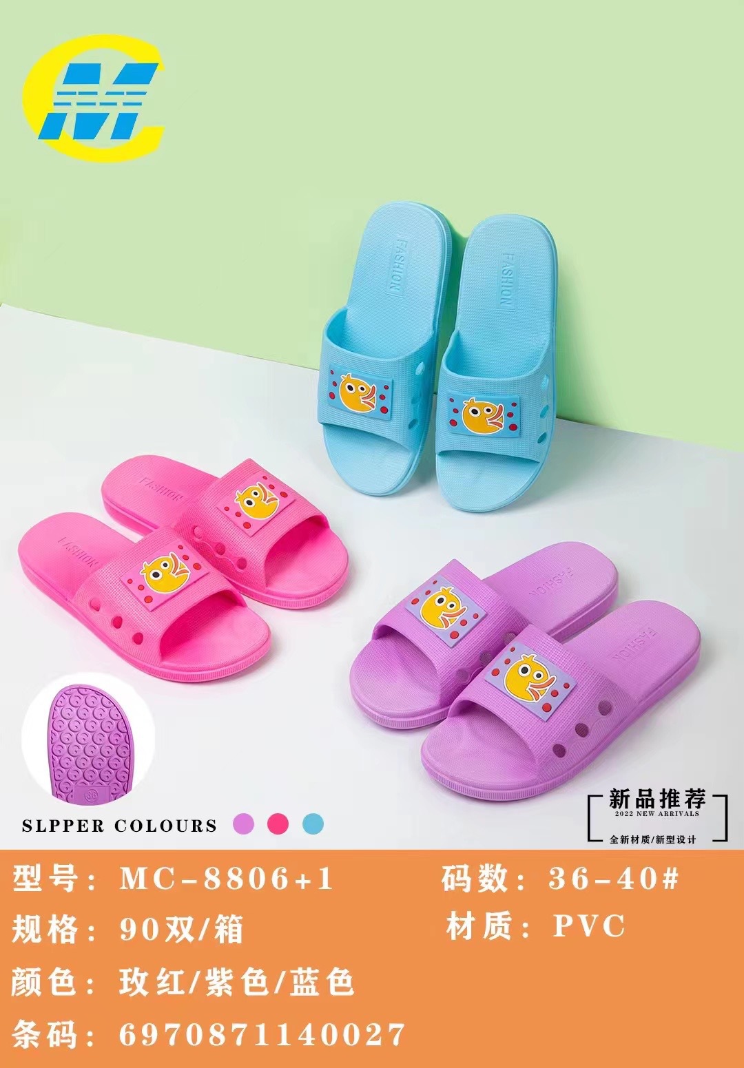 微信图片_20211221211754