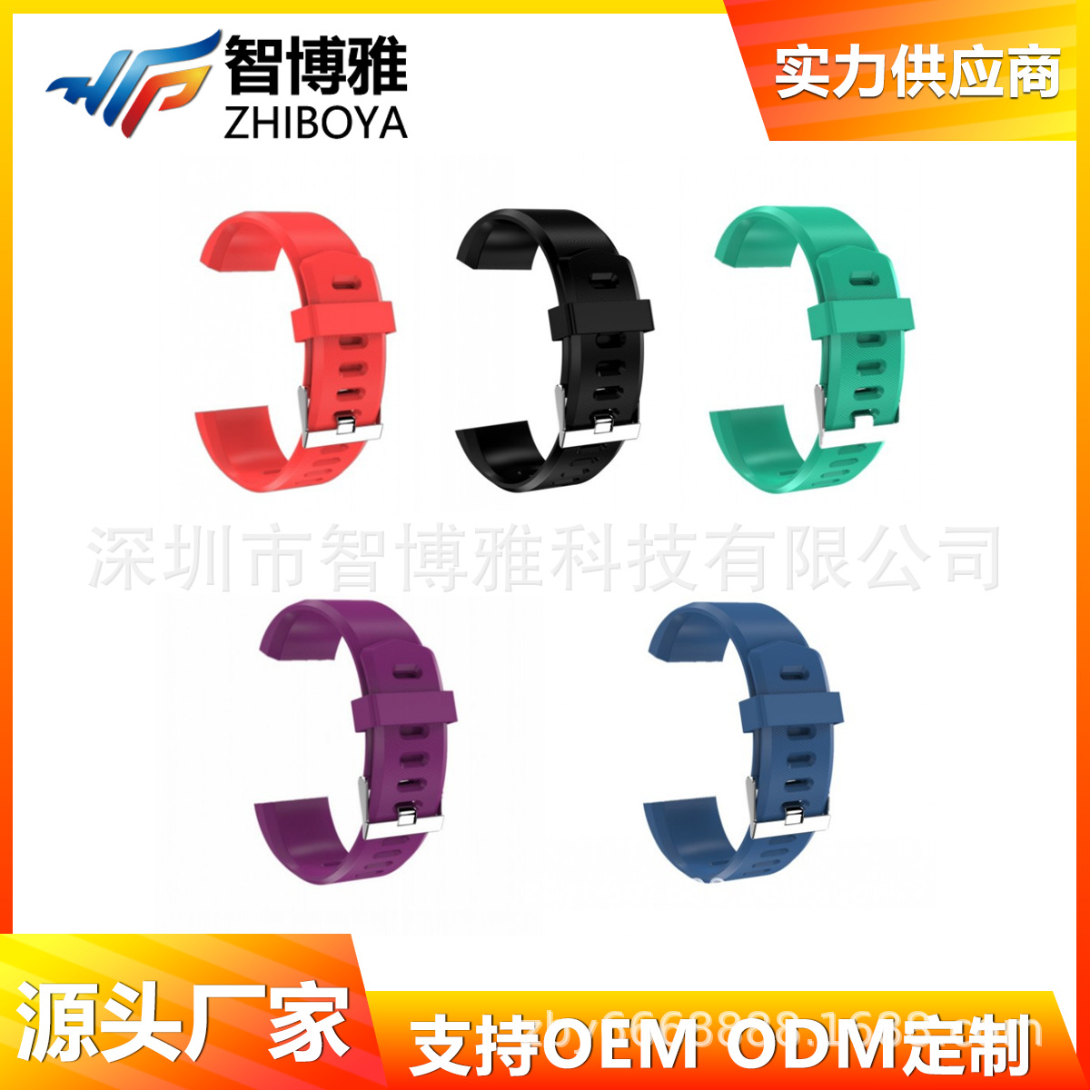 Adecuado para 115 más correa de pulsera monocromo TPU correa de pulsera inteligente pulsera deportiva Correa fábrica en stock