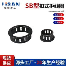 SB������ʽ�o��Ȧ�����h������_�׳������o���^��Ȧ ���� �o���h