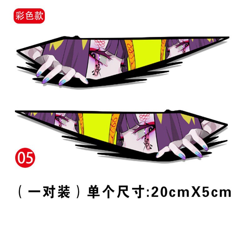 컬러 아이 킬-05