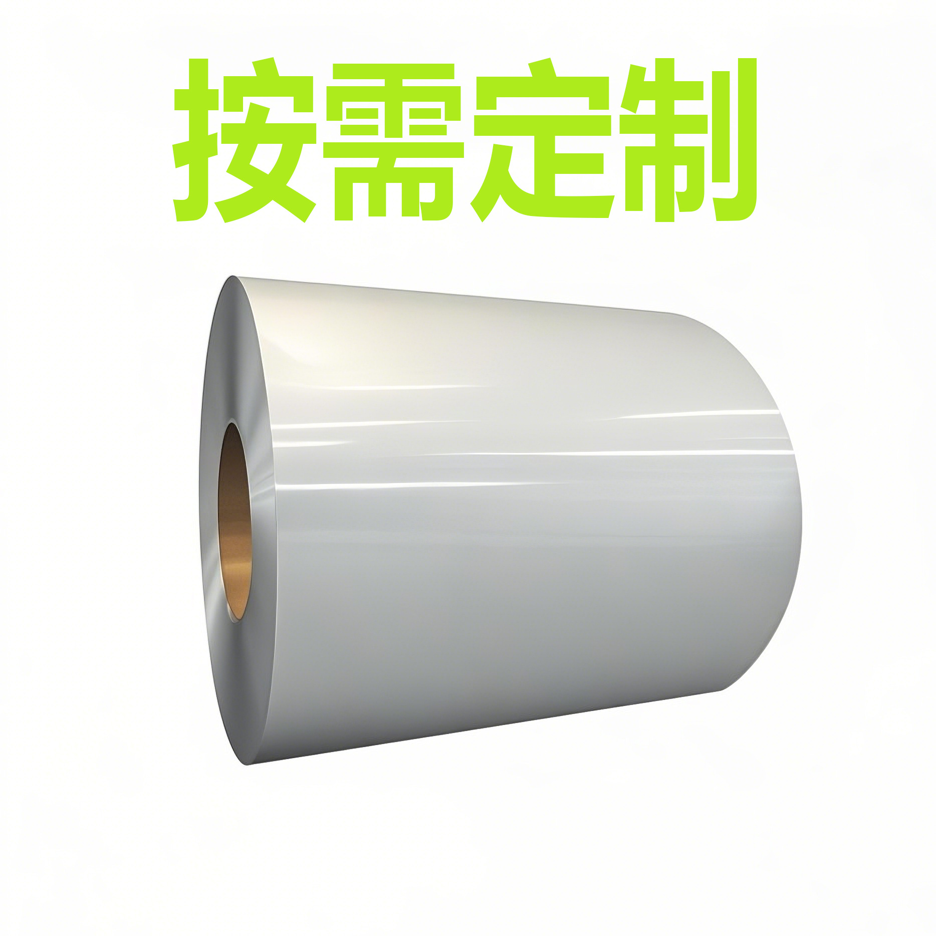 供应TDC51D+Z PE聚酯HDP高耐候SMP硅改PVDF氟碳彩涂彩宝钢风雪白