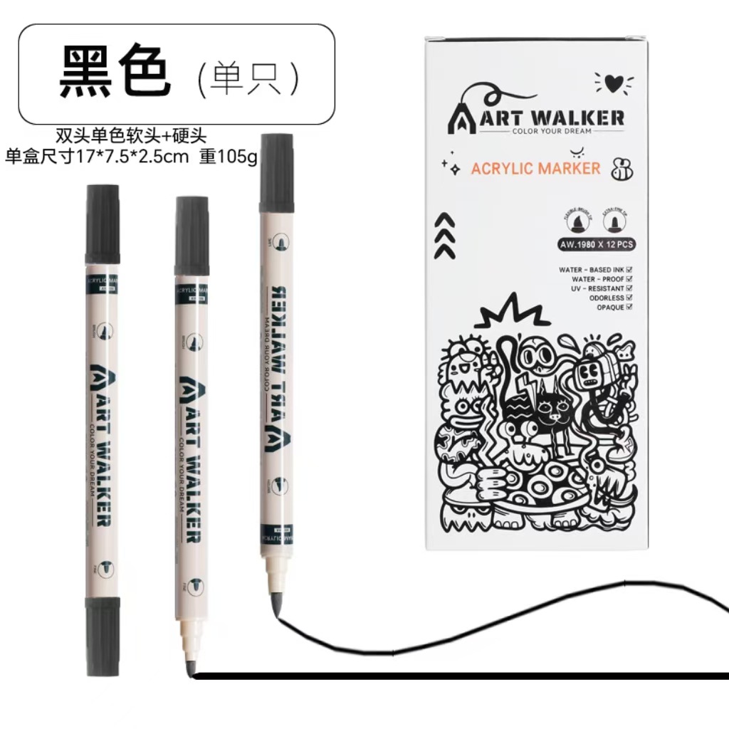 Marcador de acrílico 96 color blando impermeable papel plegable color pintor especial 72 color acuarela transfronteriza