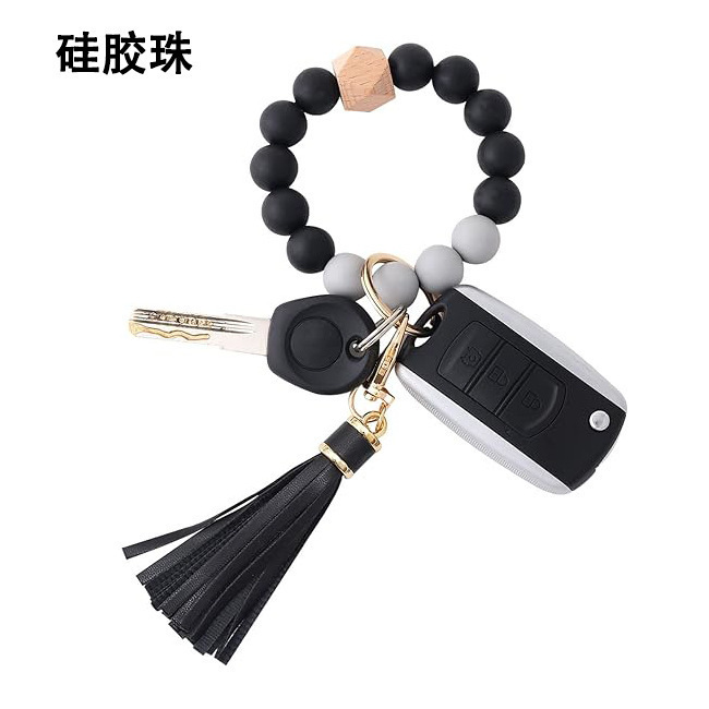 Amazon Cross-Border Silicone Bead Keychain Leather Tassel Wrist Keychain Bracelet Keychain Women's Bag Pendant