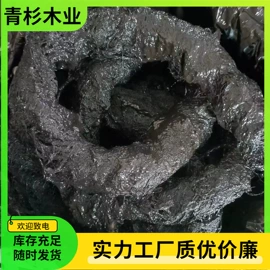 变形缝装置;工地施工材料;麻类